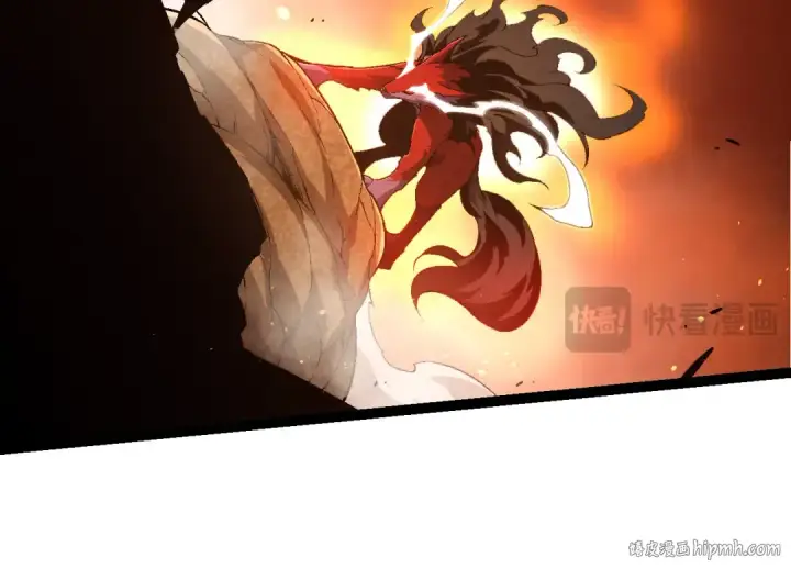 漫画《从大树开始的进化》第189话 金色闪光第24张图