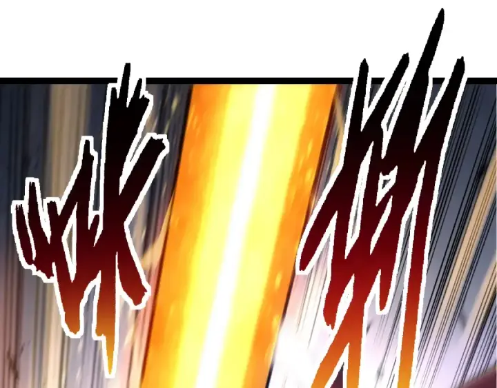 漫画《从大树开始的进化》第189话 金色闪光第55张图
