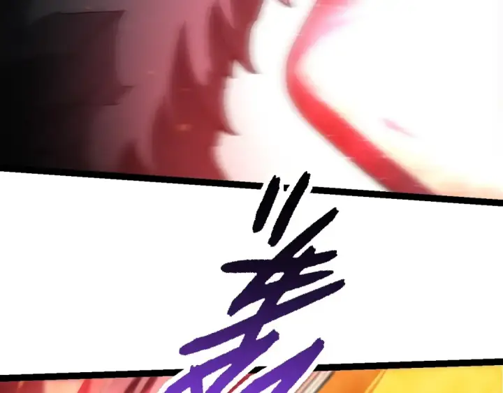 漫画《从大树开始的进化》第189话 金色闪光第82张图