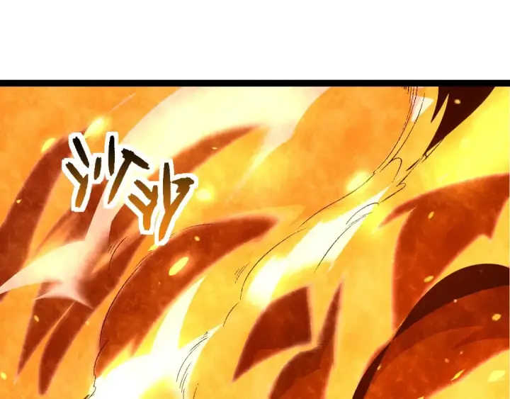 漫画《从大树开始的进化》第189话 金色闪光第85张图