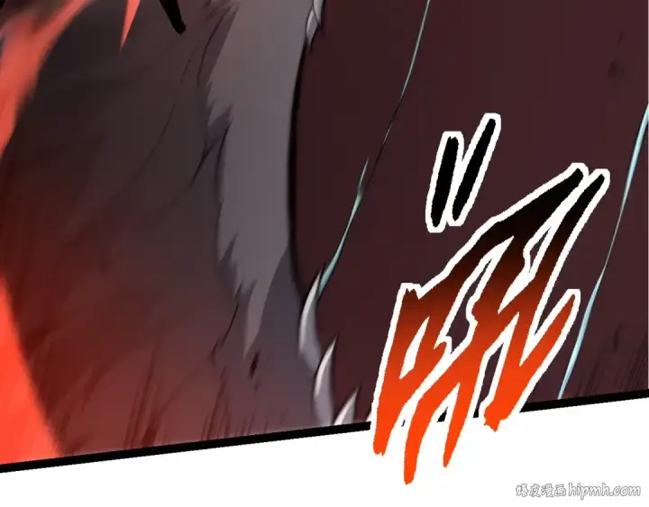 漫画《从大树开始的进化》第189话 金色闪光第96张图