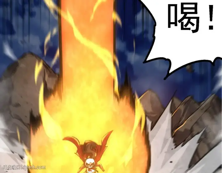 漫画《从大树开始的进化》第191话 兄弟之争第40张图