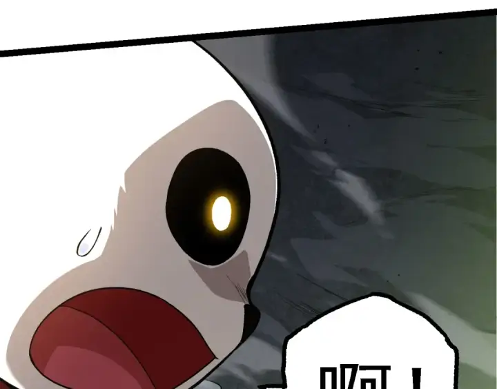 漫画《从大树开始的进化》第191话 兄弟之争第50张图
