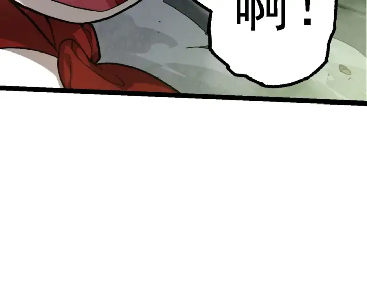 漫画《从大树开始的进化》第191话 兄弟之争第51张图
