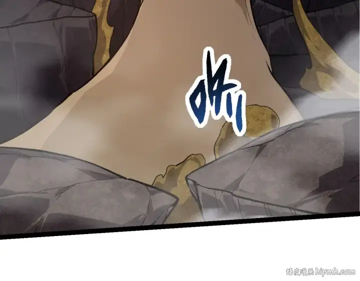 漫画《从大树开始的进化》第191话 兄弟之争第96张图