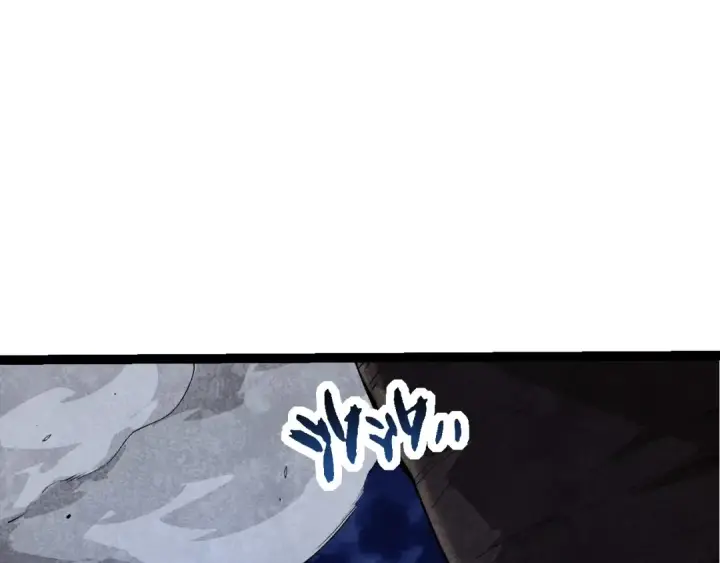漫画《从大树开始的进化》第191话 兄弟之争第97张图