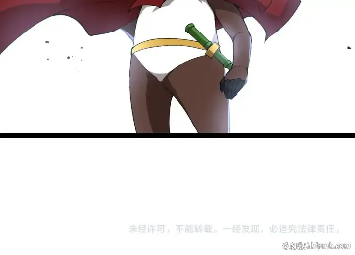 漫画《从大树开始的进化》第194话 作战动员第104张图