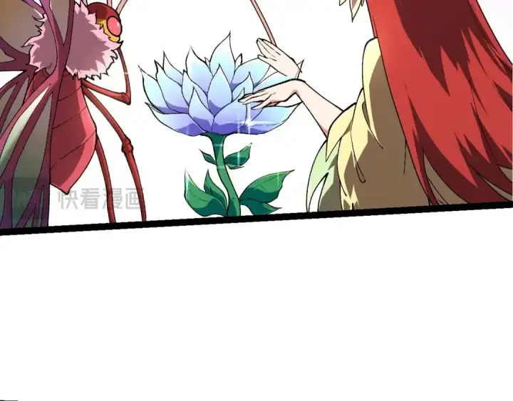 漫画《从大树开始的进化》第194话 作战动员第12张图
