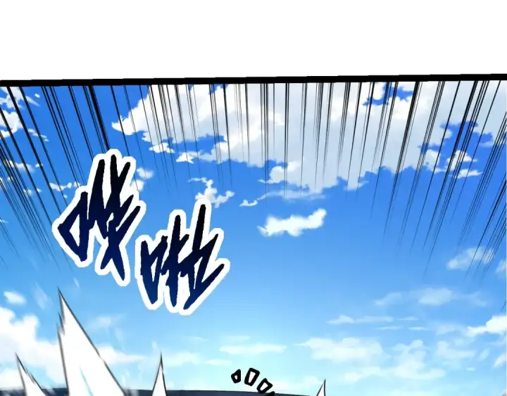 漫画《从大树开始的进化》第194话 作战动员第71张图
