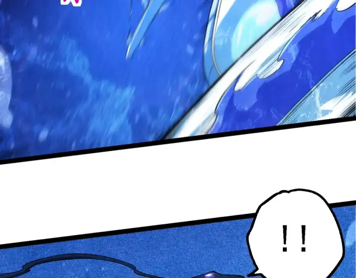 漫画《从大树开始的进化》第195话 人鱼之王第71张图