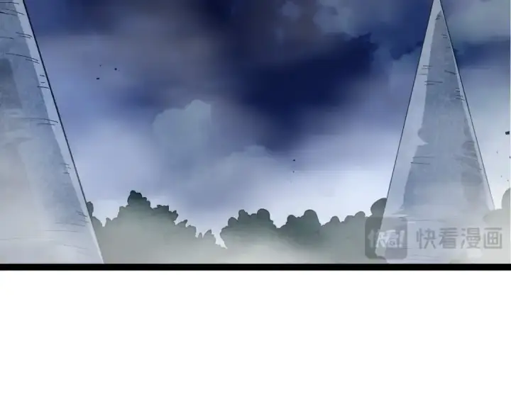 漫画《从大树开始的进化》第197话 终结预言第26张图