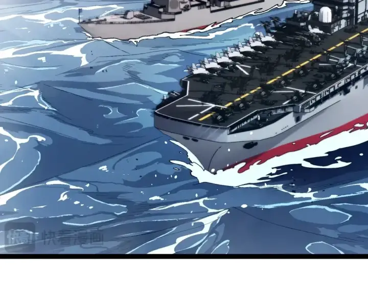 漫画《从大树开始的进化》第199话 隔岸观火第6张图