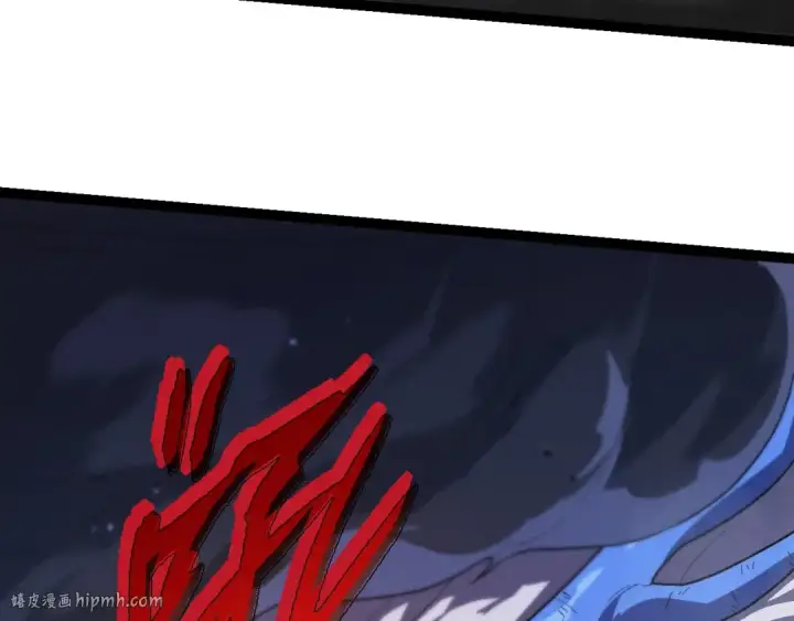 漫画《从大树开始的进化》第199话 隔岸观火第88张图