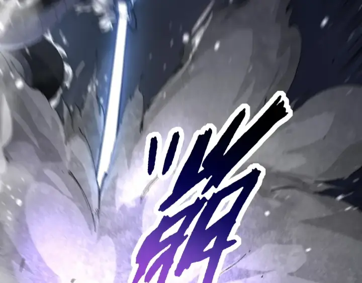 漫画《从大树开始的进化》第200话 切入战场第107张图