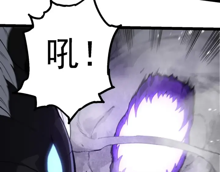 漫画《从大树开始的进化》第200话 切入战场第111张图