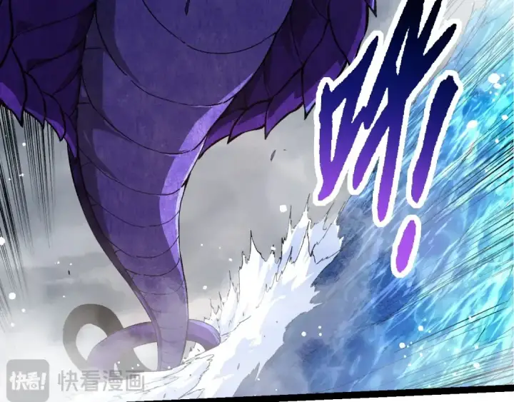 漫画《从大树开始的进化》第200话 切入战场第98张图