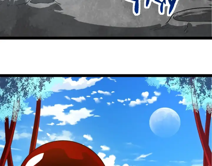 漫画《从大树开始的进化》第202话 第三次灵力潮汐第53张图