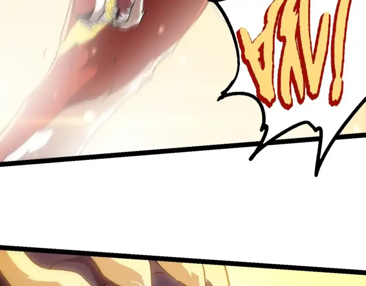 漫画《从大树开始的进化》第203话 黑暗现身第20张图