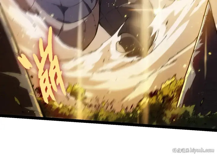 漫画《从大树开始的进化》第203话 黑暗现身第24张图