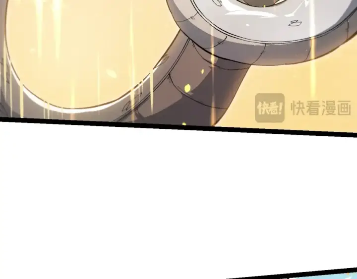 漫画《从大树开始的进化》第203话 黑暗现身第30张图