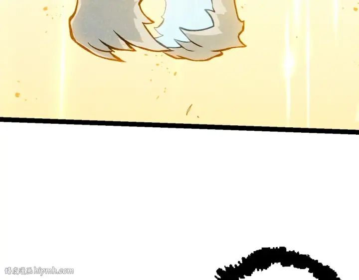 漫画《从大树开始的进化》第203话 黑暗现身第32张图