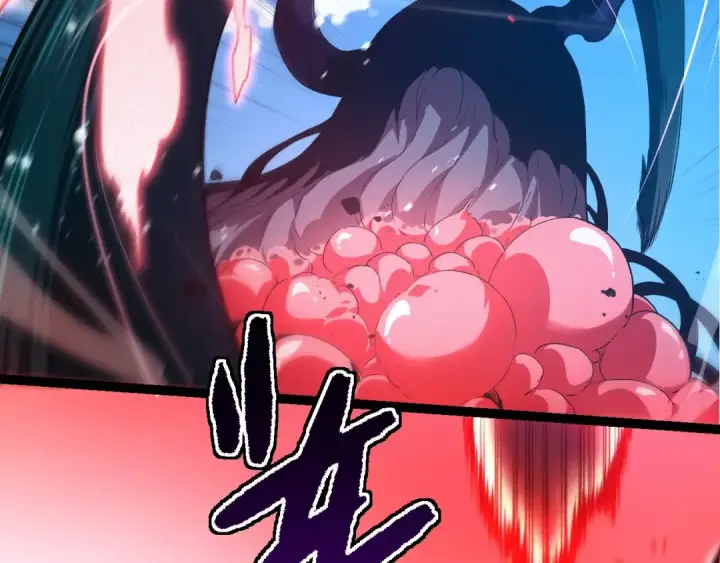 漫画《从大树开始的进化》第204话 澳创vs黑暗第12张图