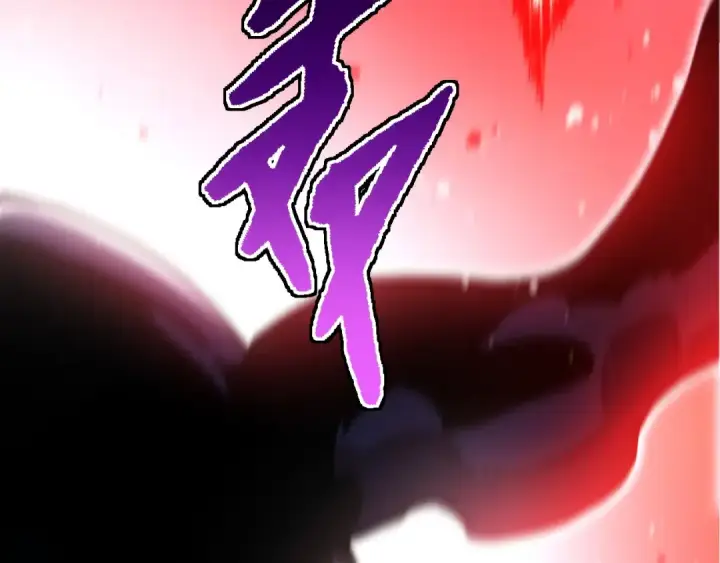 漫画《从大树开始的进化》第204话 澳创vs黑暗第13张图