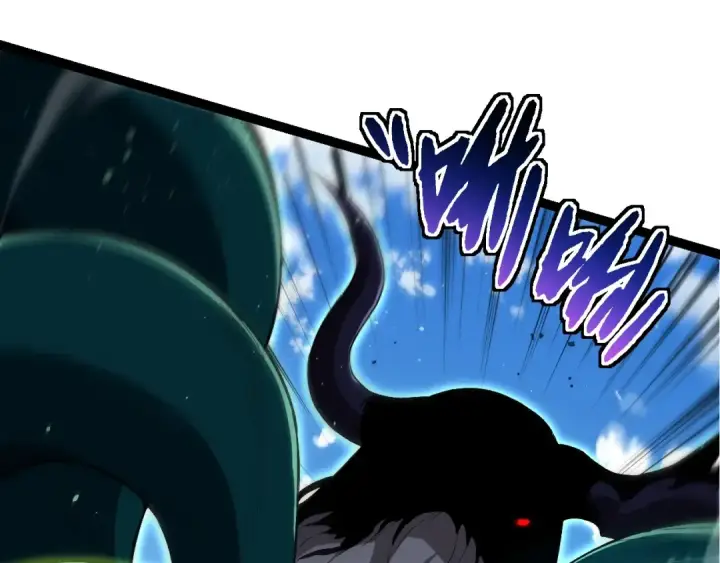 漫画《从大树开始的进化》第204话 澳创vs黑暗第15张图