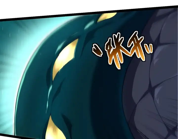 漫画《从大树开始的进化》第204话 澳创vs黑暗第19张图