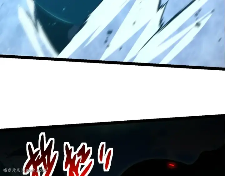 漫画《从大树开始的进化》第204话 澳创vs黑暗第48张图