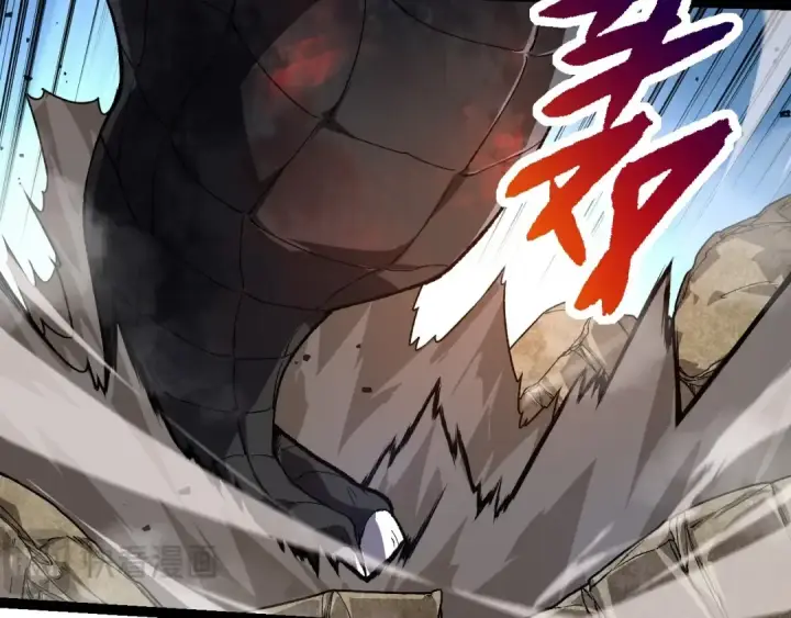 漫画《从大树开始的进化》第204话 澳创vs黑暗第91张图