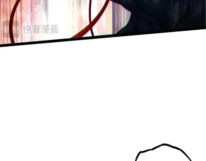漫画《从大树开始的进化》第205话 吞噬？第100张图