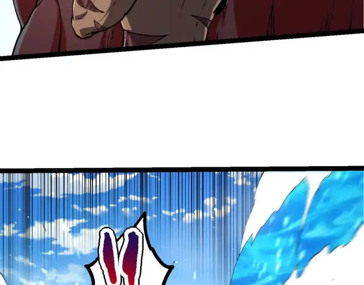 漫画《从大树开始的进化》第205话 吞噬？第108张图