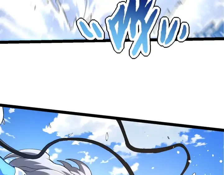 漫画《从大树开始的进化》第205话 吞噬？第110张图