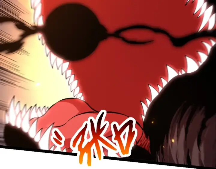 漫画《从大树开始的进化》第205话 吞噬？第22张图