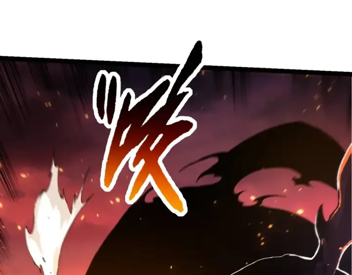 漫画《从大树开始的进化》第205话 吞噬？第25张图