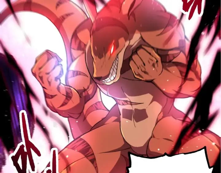 漫画《从大树开始的进化》第205话 吞噬？第52张图