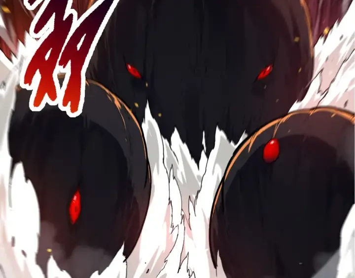 漫画《从大树开始的进化》第205话 吞噬？第67张图