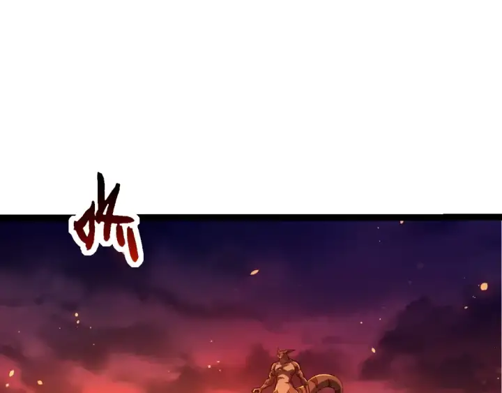 漫画《从大树开始的进化》第205话 吞噬？第7张图