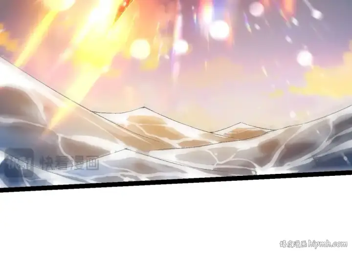 漫画《从大树开始的进化》第206话 超凡五阶第24张图
