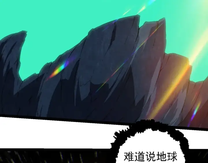 漫画《从大树开始的进化》第206话 超凡五阶第62张图