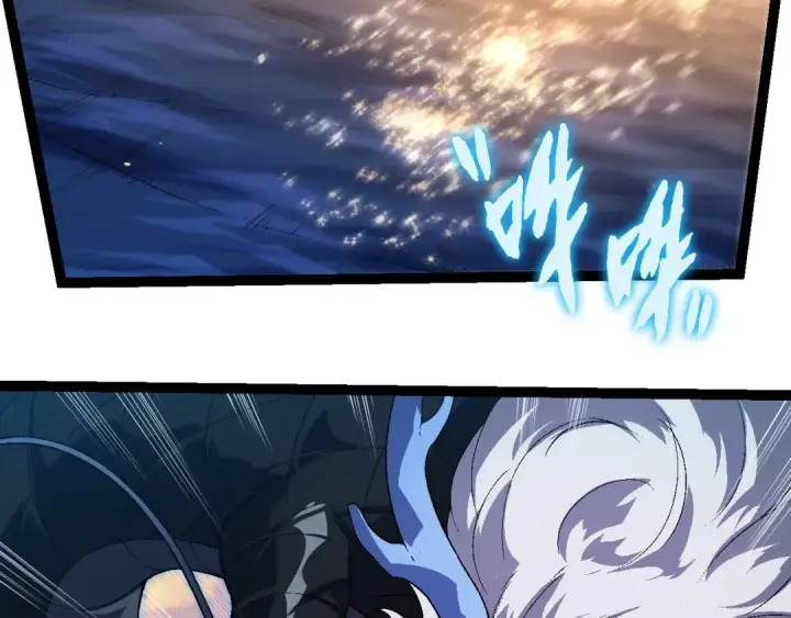 漫画《从大树开始的进化》第206话 超凡五阶第66张图