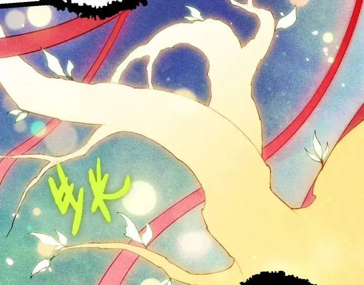 漫画《从大树开始的进化》第206话 超凡五阶第91张图