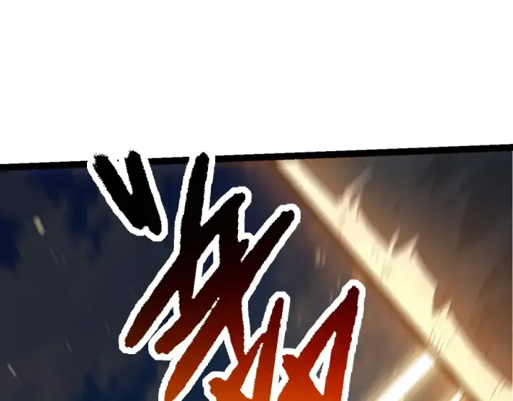 漫画《从大树开始的进化》第207话 帝鳄VS黑蛟第110张图