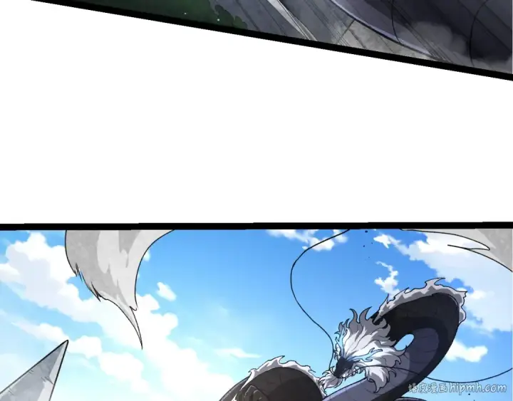 漫画《从大树开始的进化》第207话 帝鳄VS黑蛟第80张图