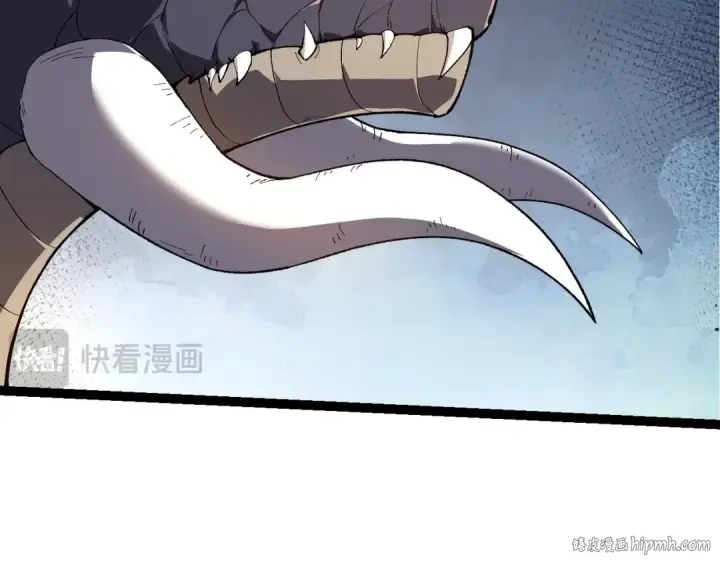 漫画《从大树开始的进化》第207话 帝鳄VS黑蛟第88张图