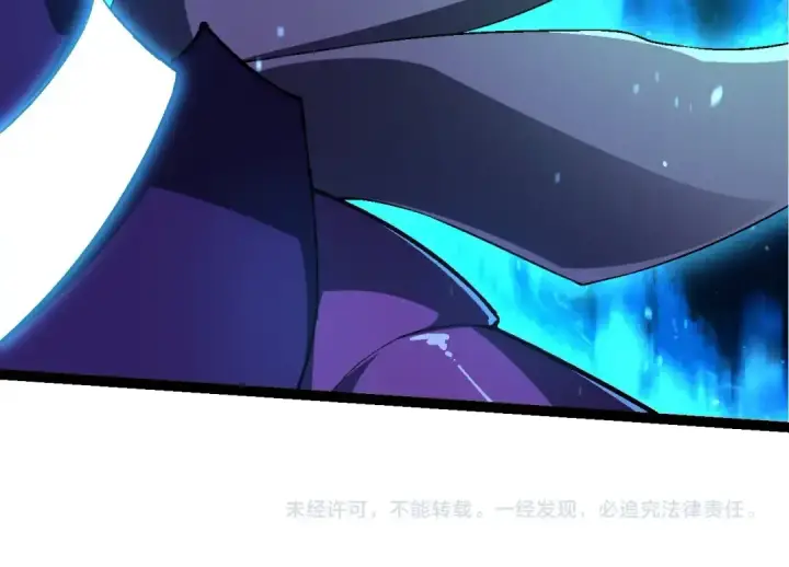 漫画《从大树开始的进化》第208话 出手，秒杀第114张图