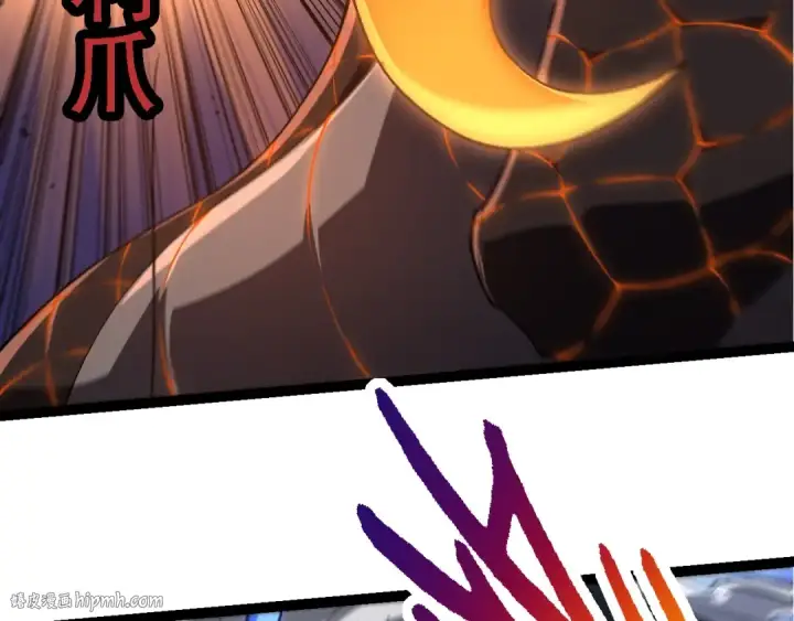 漫画《从大树开始的进化》第208话 出手，秒杀第16张图