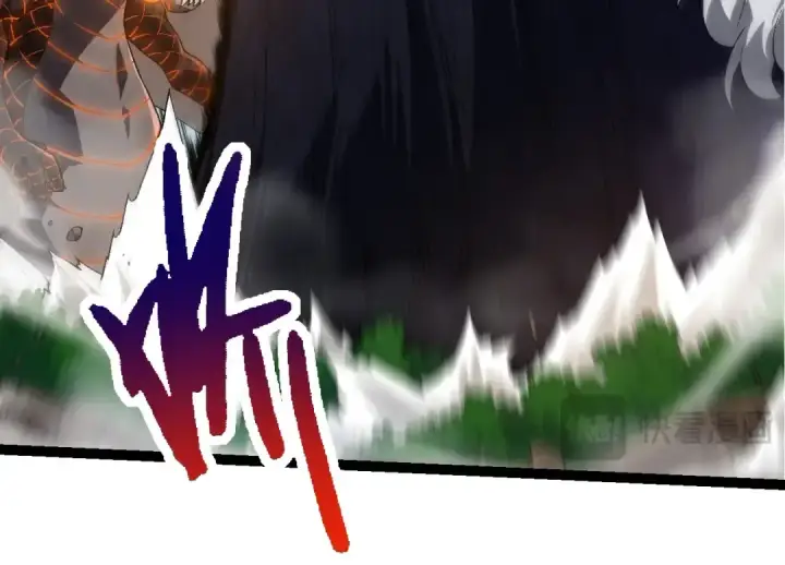 漫画《从大树开始的进化》第208话 出手，秒杀第44张图