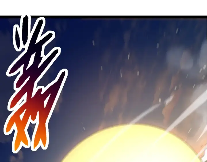 漫画《从大树开始的进化》第208话 出手，秒杀第5张图